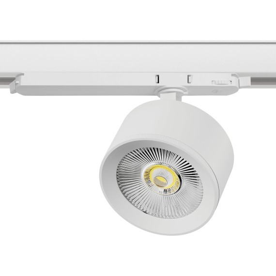 Светильник для трековой системы Quattro LED 15W с управлением DALI Alta Pro Lightstar A5546DALI