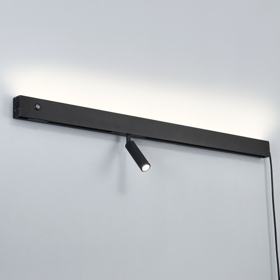 Настенный трековый светильник 220В (2000мм) 24В 10Вт+24В 7Вт Fiume Spot Lightstar 810657