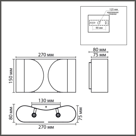 Бра G9 2*20W 220V OLVE 8387/2W