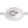 Гипсовый светильник под покраску Novotech 370483 YESO под лампу 1xGU10 50W