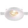Гипсовый светильник под покраску Novotech 370483 YESO под лампу 1xGU10 50W