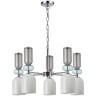 Подвесной светильник Lumion 5235/5 GILLIAN под лампы 5xE27 5*40W