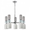 Подвесной светильник Lumion 5235/5 GILLIAN под лампы 5xE27 5*40W