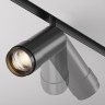 TR211-1-12W2.7K-Z-B Трековый магнитный светодиодный светильник Maytoni Exility CRI90+ 2700К 580Лм 15-50° 12Вт