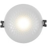 Точечный встраиваемый светильник DK3400-WH