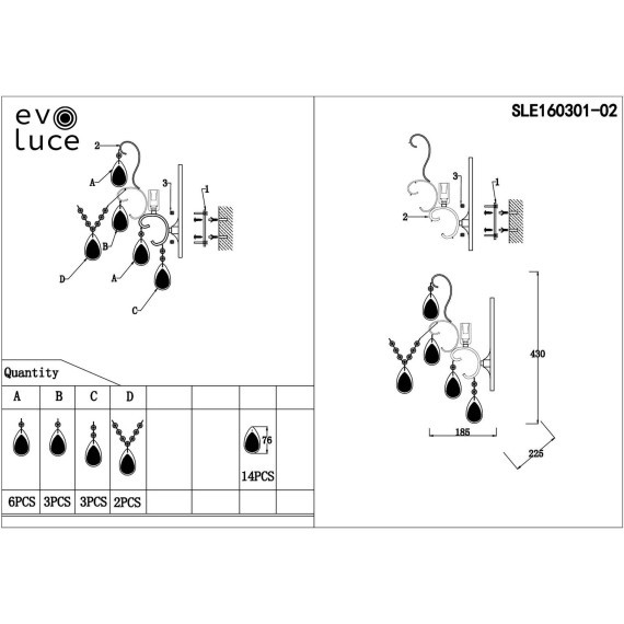 SLE160301-02 Светильник настенный Золотистый/Белый матовый E14 2*60W MAGONZA
