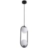 Подвесной светильник Arte Lamp MATISSE A7745SP-2BK