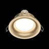 Встраиваемый светильник Technical DL027-2-01-MG