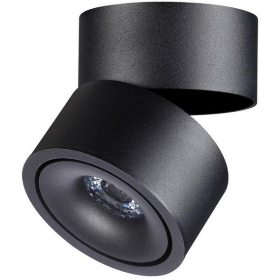 Спот настенный Novotech 358773 GRODA светодиодный LED 15W