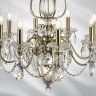 Люстра подвесная Schon Lightstar 790111