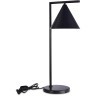 SL1007.404.01 Прикроватная лампа ST-Luce Черный/Черный E27 1*40W DIZZIE