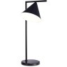 SL1007.404.01 Прикроватная лампа ST-Luce Черный/Черный E27 1*40W DIZZIE