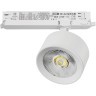 Светильник для трековой системы Quattro LED 15W с управлением DALI Alta Pro Lightstar A5536DALI