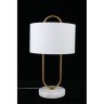 Настольная лампа APL.635.04.01