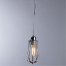 Подвесной светильник Divinare OFELIA 2001/02 SP-1