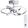 Люстра потолочная Arte Lamp A9052PL-4CC ORBIT светодиодная LED 144W