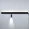 Настенный трековый светильник 220В (1000мм) 24В 5Вт+24В 7Вт Fiume Spot Lightstar 810647