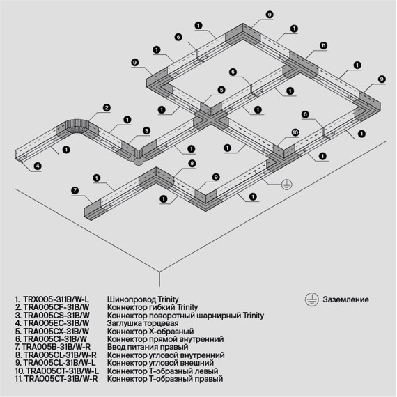 Соединитель Accessorises TRA005CT-31W-R