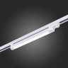 ST663.546.20 Св-к трек. Белый LED 1*20W 4000K 1 600Lm Ra90 120° IP20 L535xW33xH73 165-265V Трехфазная трековая система