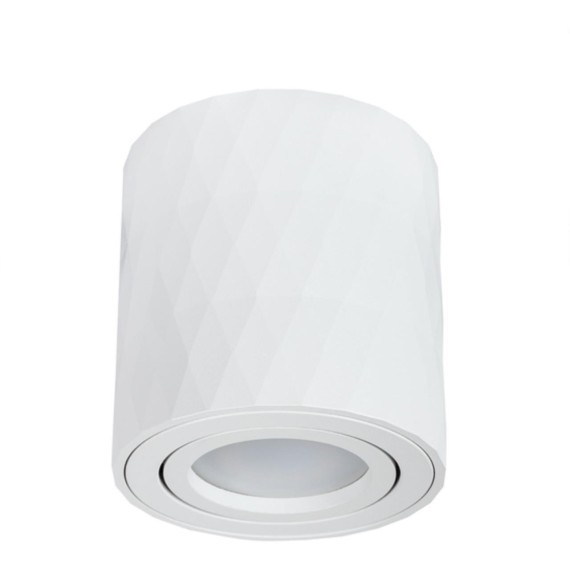 Накладной потолочный светильник Arte Lamp A5559PL-1WH FANG под лампу 1xGU10 50W