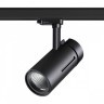 Трековый трехфазный светильник светодиодный Novotech Dep 358595