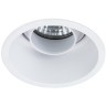 Встраиваемый светильник Arte Lamp A2162PL-1WH KEID под лампу 1xGU10 50W