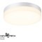 Светильник Уличный светодиодный настенно-потолочного монтажа Novotech Opal 358881