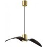 Подвесной светильник с 1 плафоном Odeon Light 4900/1B Birds под лампу 1xGU10 1*5W