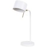 Декоративная настольная лампа Arte Lamp SEBASTIAN A7051LT-1WH