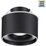 Встраиваемый светильник Novotech 358962 Giro светодиодный LED 12W вниз + 3W вверхW