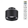 Встраиваемый светильник Novotech 358962 Giro светодиодный LED 12W вниз + 3W вверхW