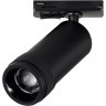 ST385.446.20 Св-к трек. Zoom Черный LED 1*20W 4000K 1 800Lm Ra 10-55° IP20 D65xH145 220V Однофазная трековая система