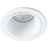Встраиваемый светильник Arte Lamp A6663PL-1WH TAURUS под лампу 1xGU10 50W