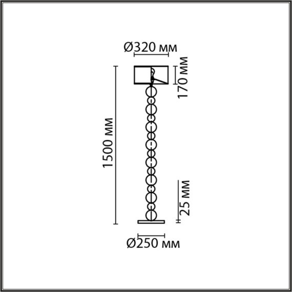 Торшер E27 220V Lumion NAVILA 8079/1F