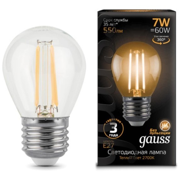 105802107 Лампа Gauss LED Filament Шар E27 7W 550lm 2700K 1/10/50