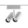 359275 Трековый магнитный светодиодный светильник Novotech SMAL 48V CRI90+ 3000К 1360Лм 24° 16W