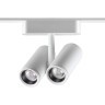 359275 Трековый магнитный светодиодный светильник Novotech SMAL 48V CRI90+ 3000К 1360Лм 24° 16W