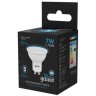 101506307 Лампа Gauss MR16 7W 630lm 6500K GU10 LED 1/10/100