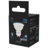 101506307 Лампа Gauss MR16 7W 630lm 6500K GU10 LED 1/10/100