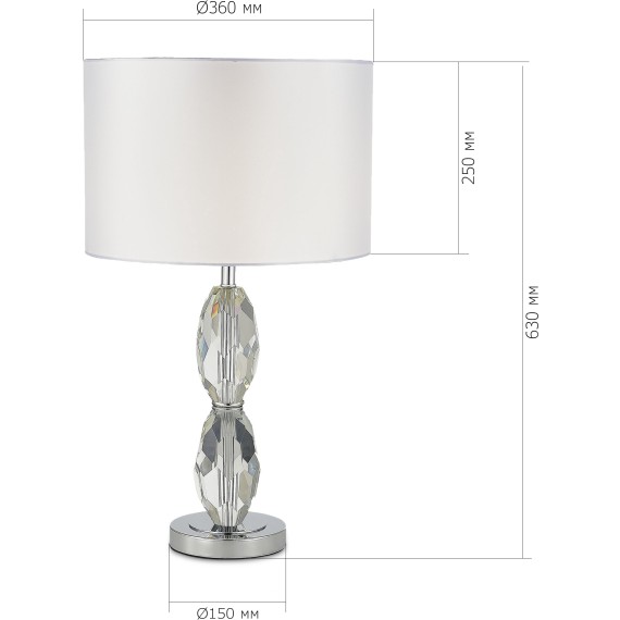 SL1759.104.01 Прикроватная лампа ST-Luce Хром, Голубой/Белый E27 1*40W LINGOTTI