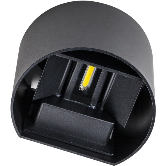 Светильник светодиодный уличный Dalla Lightstar 340557