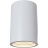 Накладной потолочный светильник Maytoni C003CW-01W Conik gyps под лампу 1xGU10 30W
