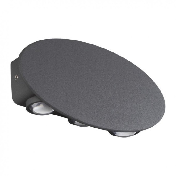 Архитектурная подсветка светодиодная Street 358563 IP54