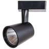 Однофазный двужильный светодиодный трековый светильник Arte Lamp A2315PL-1BK ATILLO 4000К 1350Лм CRI85+ 36° 15Вт
