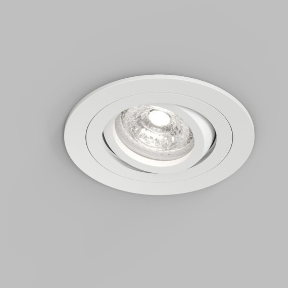 DK2110-WH Встраиваемый влагозащищённый светильник HYDRO, IP44, до 15 Вт LED, GU10, алюминий, белый