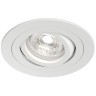 DK2110-WH Встраиваемый влагозащищённый светильник HYDRO, IP44, до 15 Вт LED, GU10, алюминий, белый