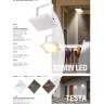 Архитектурная подсветка Testa 370587