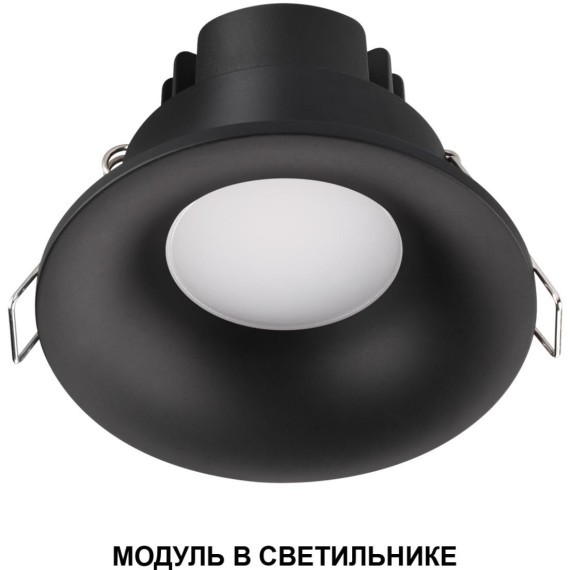 359824 Светодиодный модуль с матовым белым рассеивателем 10Вт 112° 698Лм 3000К CRI90 180-265V IP20 Novotech DIOD MOD