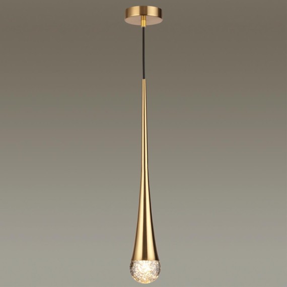 Подвесной светильник Odeon Light 4285/1 GOTA под лампу 1xGU10 1*6W