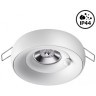 Встраиваемый светильник Novotech 370797 WATER IP44 под лампу 1xGU10 50W